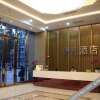 Отель Yifan Hotel, фото 9