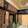 Отель Hayat Pyramids View Hotel, фото 24