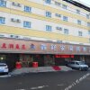 Отель Xinshu Ange Business Hotel, фото 1