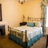 Отель Providence Manor House Bed & Breakfast, фото 42