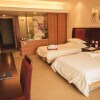 Отель Huangshan Zui Hot Spring Intl. Resort, фото 27