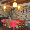 Отель Fancornio Rural, фото 15