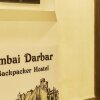 Отель Mumbai Darbar - Hostel, фото 38