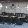 Отель Trysil Hotel, фото 13