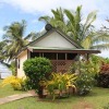 Отель Aroko Bungalows, фото 17