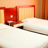 Отель Xianggeli Hotel - Yancheng, фото 28