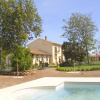 Отель Agriturismo La pulledraia, фото 15