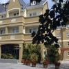 Отель Earls Court House Hotel в Килларни