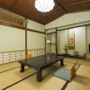 Отель Ryokan Seifuso, фото 20