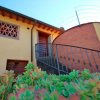 Отель Agriturismo Tiberio, фото 1