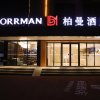 Отель Borrman Hotel Guangzhou Southern Hospital Tianhe Passenger Terminal в Гуанчжоу