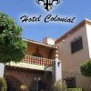 Отель Colonial, фото 1