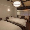Отель Himetei Takasegawa, фото 6