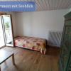 Отель Ferienwohnung Seeblick, фото 5