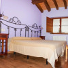 Отель Casa Rural el Trubio, фото 2