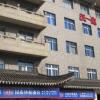 Отель Hanting Hotel Xi'an Bell Tower South Street Branch в Сиане