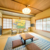 Отель Koyasan Syukubo Ekoin, фото 6