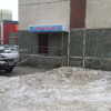 Гостиница Nash Hostel, фото 1