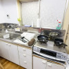 Отель Your House KONOHANA, фото 24