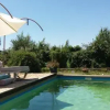 Отель Hostal Ñikemen Isla de Maipo, фото 10