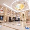 Отель Vienna International Hotel (Hengyang huayao city), фото 39