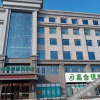 Отель GreenTree Inn Express Hotel (Huangpi Nandagang Industrial Park Xinggang Road Branch), фото 1