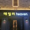 Отель Pyeongtaek Daily Heaven, фото 32