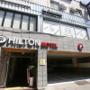 Отель Cheonan Hilton, фото 25