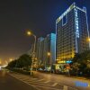 Отель Meinian Hotel 21° ( Changsha Central South University ）, фото 16