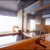 Отель UTSUMI, фото 3