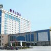 Отель Xinci Business Hotel, фото 1