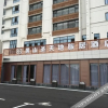 Отель Saint Heaven & Earth Travel Residence (Huangshan North High-speed Railway Station), фото 4