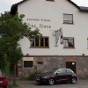 Отель Gasthof zur Rose, фото 6