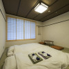 Отель Arimakoyado HATAYA, фото 3