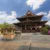 Отель Nikko, фото 20