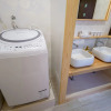Отель RESI STAY Tsubaki, фото 10
