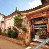 Отель Chongyu Courtyard Inn, фото 15