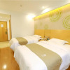 Отель Greentree Inn Yichun Development Zone Bus Terminal Express Hotel, фото 11
