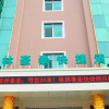 Отель GreenTree Inn Shandong Dezhou Qihe County Party Committee Qilu Street Express Hotel, фото 1