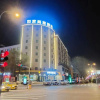 Отель Homeinn Selected(Pingliang Liuhu Park Greenland Plaza store), фото 9