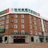 Отель GreenTree Inn Liaoning Province Huludao City Xingcheng Shoushan Express Hotel, фото 1
