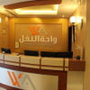 Отель Wahat Al Nafil AlNafil Branch, фото 17