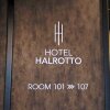 Отель Halrotto Fukuoka Hakata - Vacation STAY 18610v, фото 6