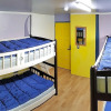 Отель Santiago Guesthouse Seongsan - Hostel, фото 4