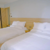Отель Buyue Guest House, фото 18