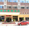 Отель Greentree Inn Ganzhou Zhanggong District Chambers, фото 20