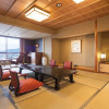 Отель Yumoto Konpira Onsen Hananoyu Koubaitei, фото 42