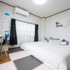 Отель YUYU House - Kohama Mei, фото 3