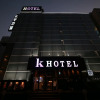 Отель K Hotel, фото 1