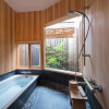 Отель Momiji-an Kiyomizu-tei, фото 16